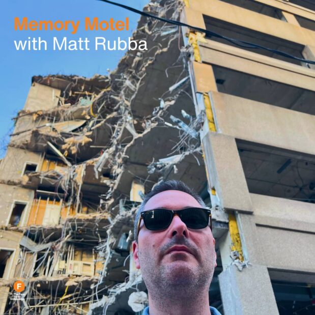 Memory Motel with Matt Rubba