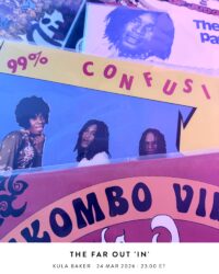 The Far Out “In” with Kula Baker